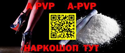 mdpv Ярославль