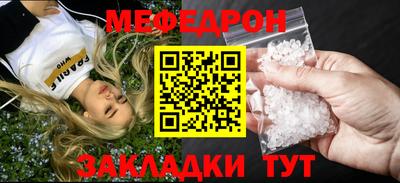 mdpv Ярославль