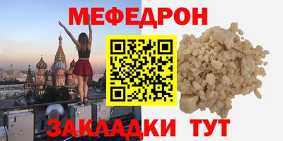 mdpv Ярославль