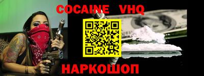 mdpv Ярославль