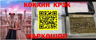 mdpv Ярославль