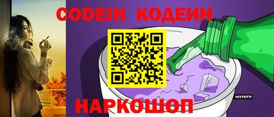 mdpv Ярославль