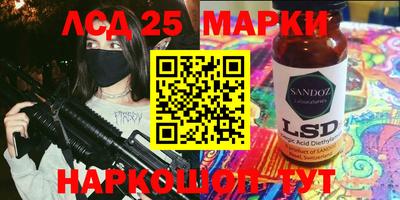 бошки Янаул
