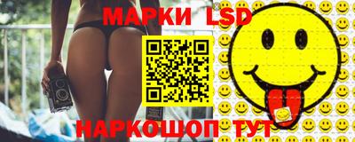 ALPHA-PVP Ярцево