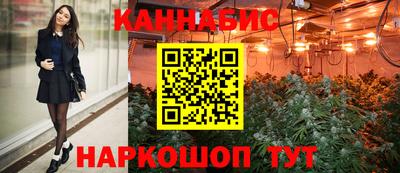бошки Янаул