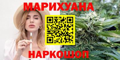 бошки Янаул