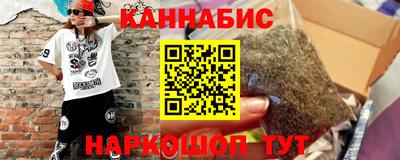 бошки Янаул