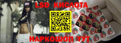 бошки Янаул