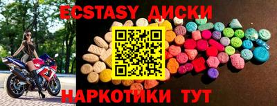 mdpv Ярославль