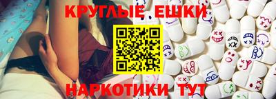 ALPHA-PVP Ярцево
