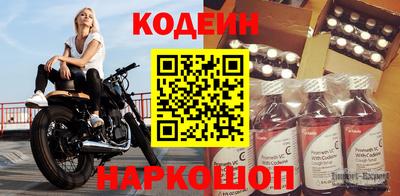mdpv Ярославль