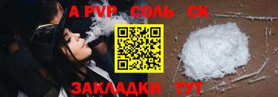 mdpv Ярославль