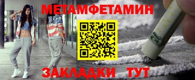 mdpv Ярославль