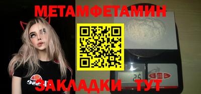 mdpv Ярославль