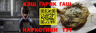 ALPHA-PVP Ярцево