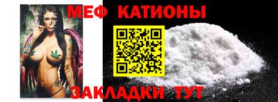 бошки Янаул