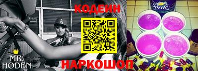 ALPHA-PVP Ярцево