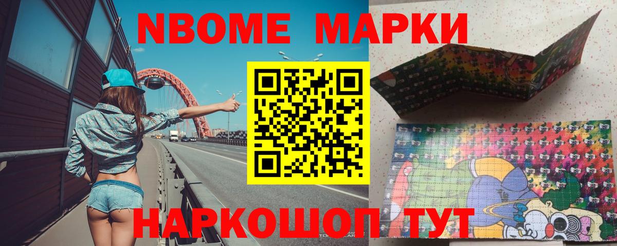 Лсд 25 экстази ecstasy  ЛСД экстази ecstasy  Вход с VPN  Коркино 